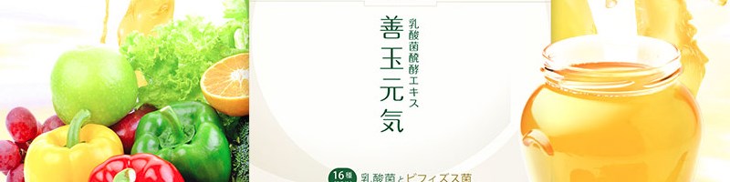 ���������X�b�L��������P�ʌ��C���T�C�g